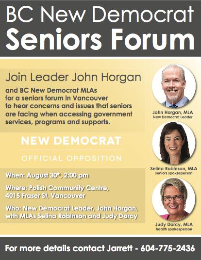 BCNDPSeniorsForumVancouver08302016