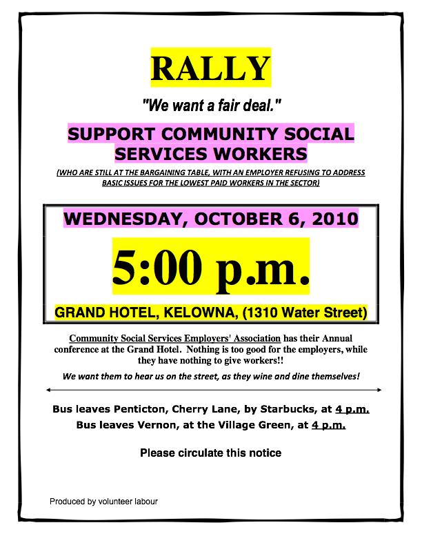 CommunitySocialServicesRALLY