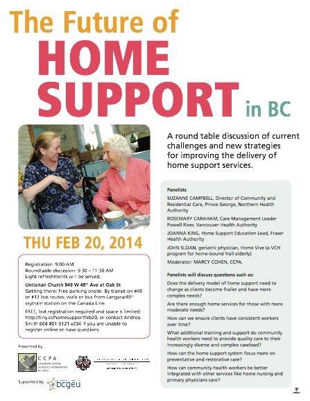 HomeSupportfeb202014