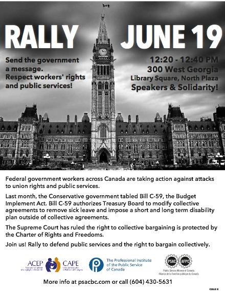 June19RALLY