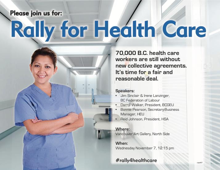 RallyforHealthCareposter