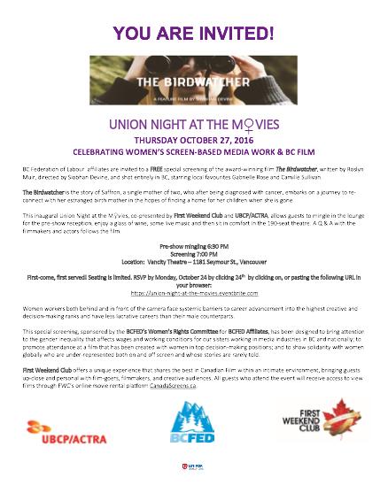 UnionMovieNightflyer10272016